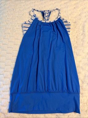 Lululemon Blue Striped Tank with built in sports bra